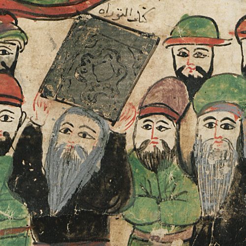 Biblia Arabica becomes an Academies project: Q&A with Nathan P. Gibson and Ronny Vollandt