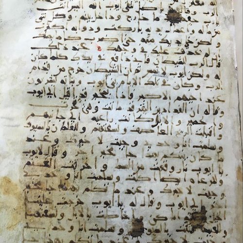 The Oldest Arabic Version of the Book of Job?