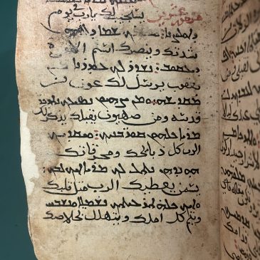 A New Catalogue of Christian Arabic Bible Translations at the British Library